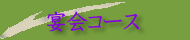 R[X